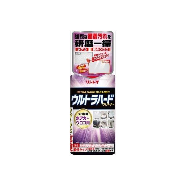 (LINEクーポン有)4903339115017 【24個入】 ウルトラハードクリーナー 水アカ・ウロコ用 95778【キャンセル不可】