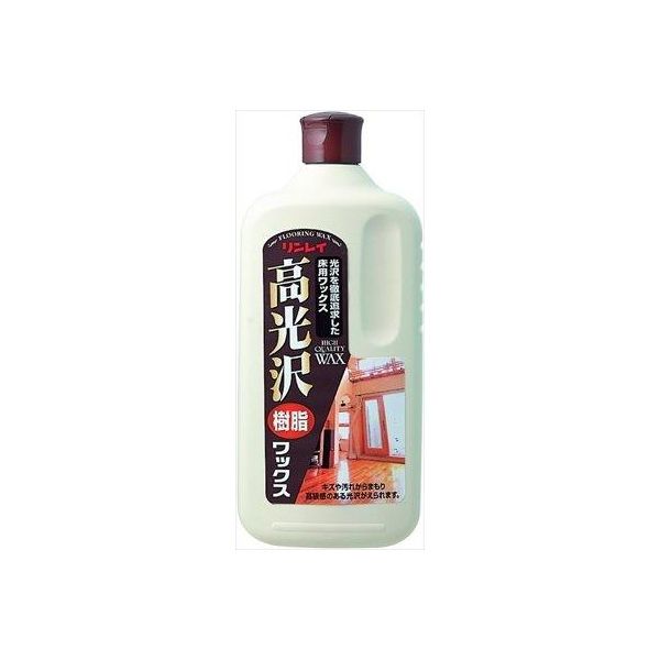 【特集】雨季打つ手グッズ