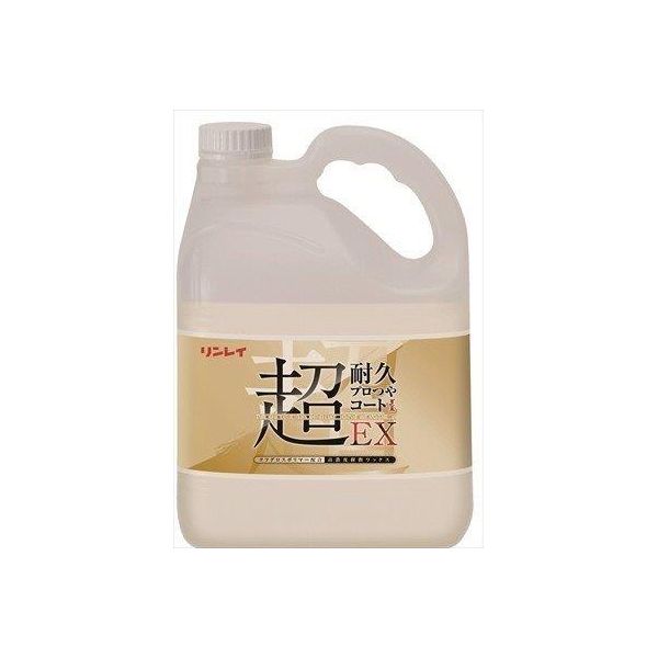 【特集】雨季打つ手グッズ