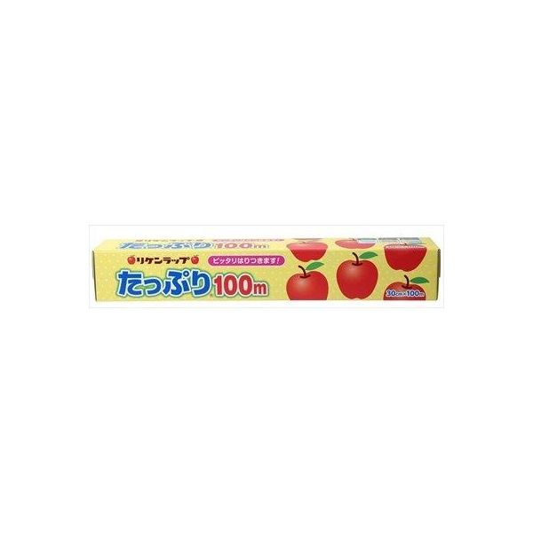 (LINEクーポン有)4903381210302 【30個入】 リケンたっぷり30＊100M 96172【キャンセル不可】