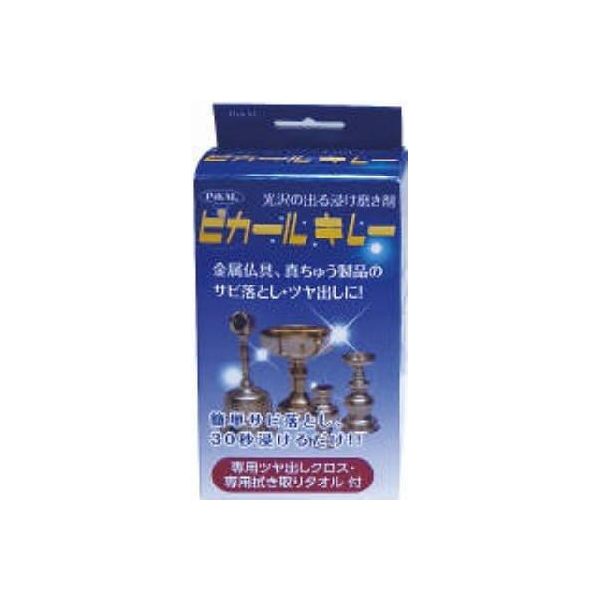 (LINEクーポン有)4904178300107 【24個入】 ピカールキレー150ML 99890【キャンセル不可】