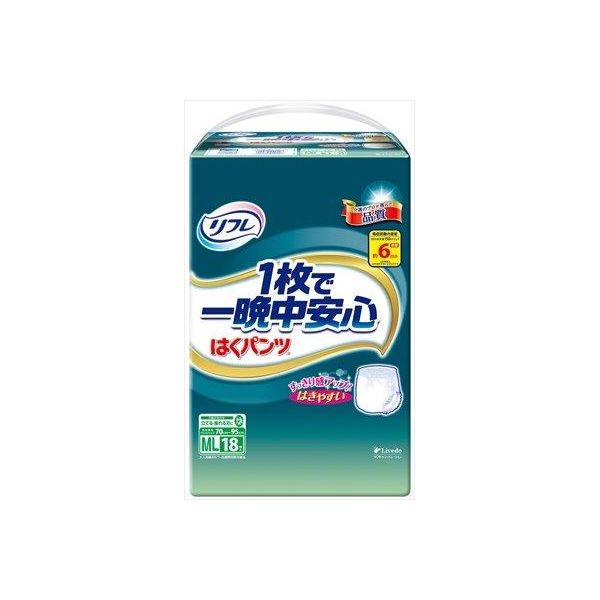 【特集】雨季打つ手グッズ