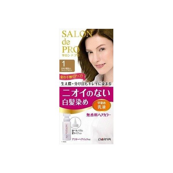 人気no 1 本体 楽天市場 27個入 Sプロ無香料ヘアカラー早染め乳液 白髪用 1 測定器 工具のイーデンキ 人気ブランド Www Faan Gov Ng