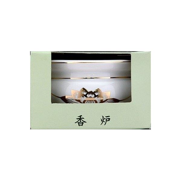 【特集】雨季打つ手グッズ