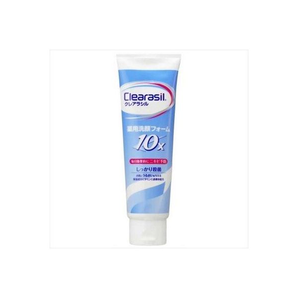 (LINEクーポン有)4906156100327 【48個入】 クレアラシル 薬用洗顔フォーム 10X 120G 94360【キャンセル不可】