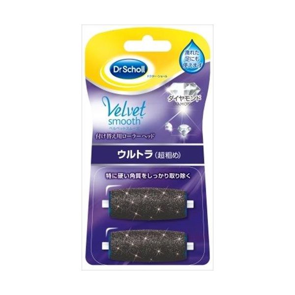 (LINEクーポン有)4906156401400 【12個入】 ベルベットスムーズダイヤモンド リフィル ウルトラ 96330【キャンセル不可】 11,066円