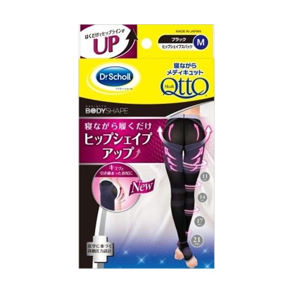 4906156602302 【48個入】 寝ながらMQヒップシェイプスパッツM 96348【キャンセル不可】｜測定器・工具のイーデンキ