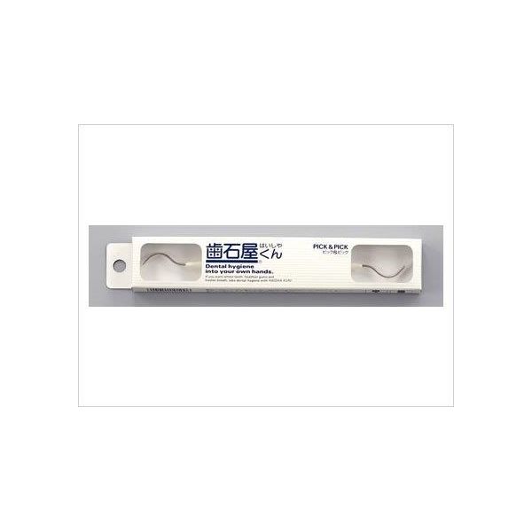 (LINEクーポン有)4947651101006 【30個入】 歯石屋くん ピック＆ピック h675 96431【キャンセル不可】