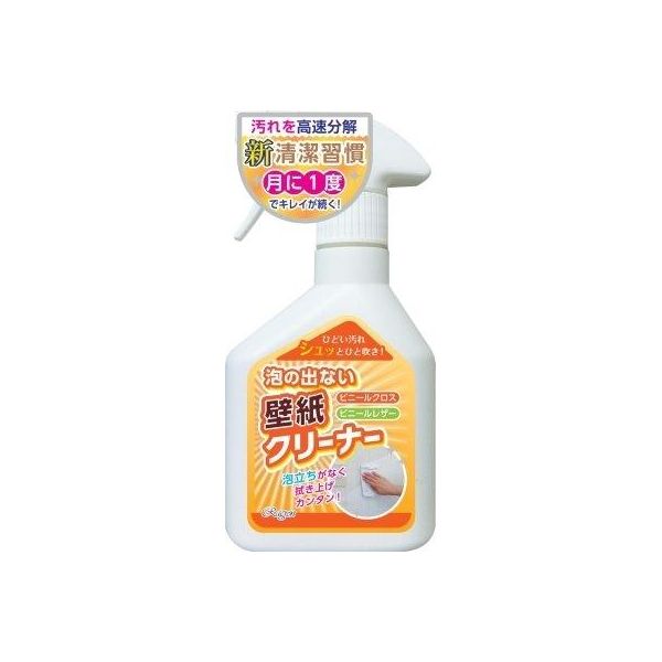 (LINEクーポン有)4955696861236 【30個入】 泡の出ない壁紙クリーナー250ML 96368【キャンセル不可】
