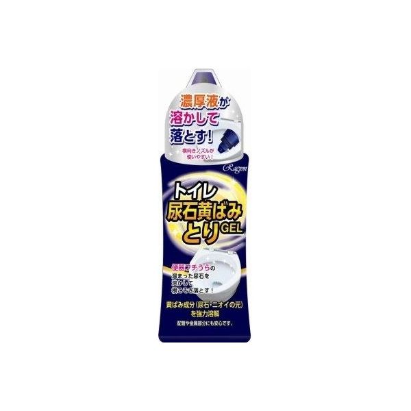 【特集】雨季打つ手グッズ