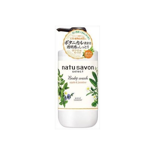 (LINEクーポン有)4971710390155 【12個入】 SFナチュサボンセレクトW Wモイスト500ML 93077【キャンセル不可】