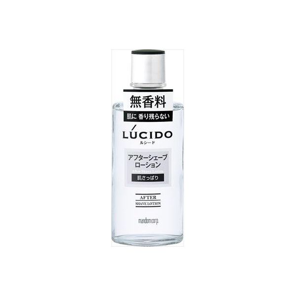 【特集】雨季打つ手グッズ