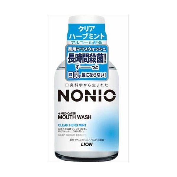 49795660 【72個入】 NONIOマウスウォッシュCハーブミント80ML 96459【キャンセル不可】｜測定器・工具のイーデンキ