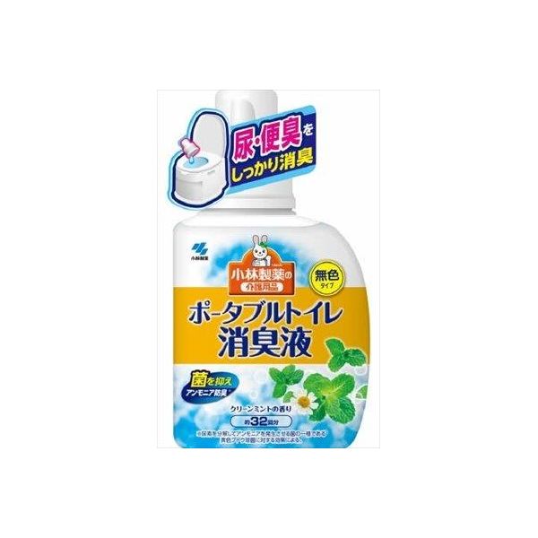(LINEクーポン有)4987072043103 【15個入】 ポータブルトイレ消臭液 95893【キャンセル不可】