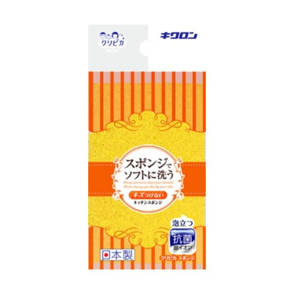 (LINEクーポン有)4548404102228 【120個入】 クリピカ スポンジ Y 87670【キャンセル不可】