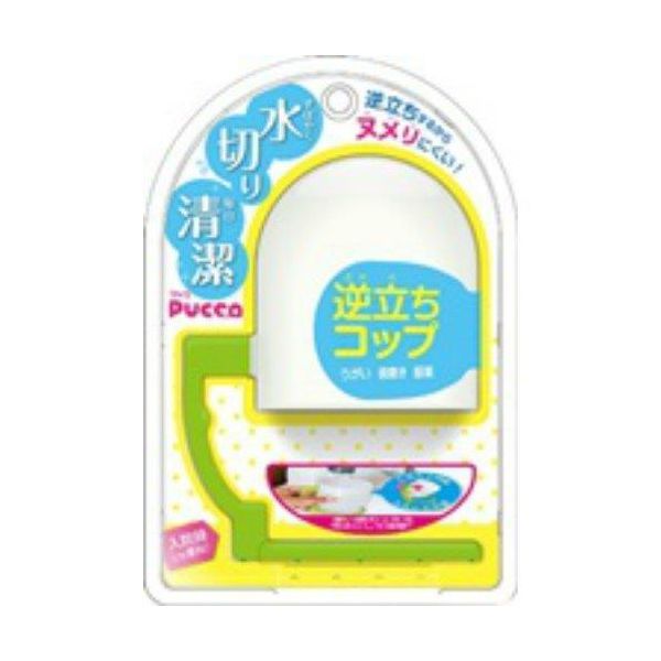 (LINEクーポン有)4562384602998 【48個入】 プッコ グリーン 98343【キャンセル不可】