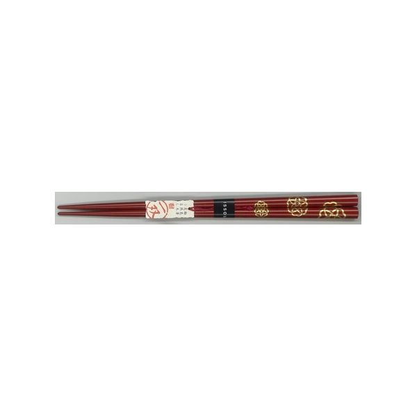 4580219387445 【4個入】 一双 花網籠21．5cm 89464【キャンセル不可】