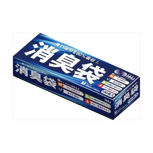 【特集】雨季打つ手グッズ