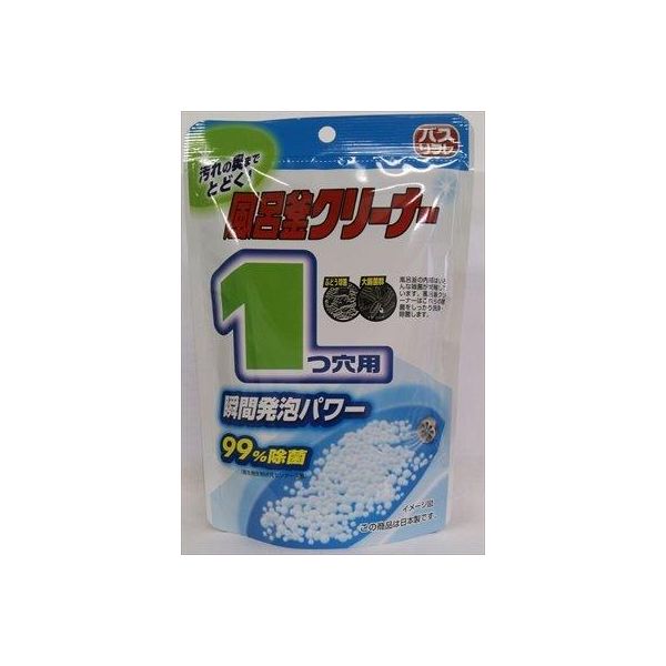 4900480223479 【48個入】 バスリフレ 風呂釜クリーナー 1つ穴用 103361【キャンセル不可】｜測定器・工具のイーデンキ