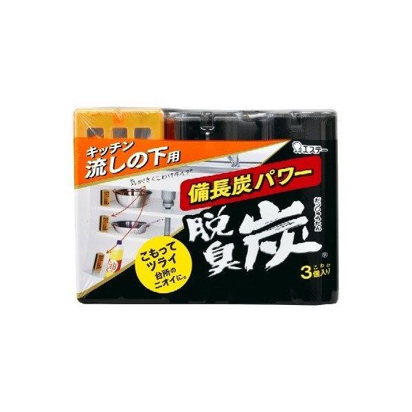 (LINEクーポン有)4901070112999 【24個入】 脱臭炭 こわけ キッチン・流しの下用 脱臭剤 91969【キャンセル不可】