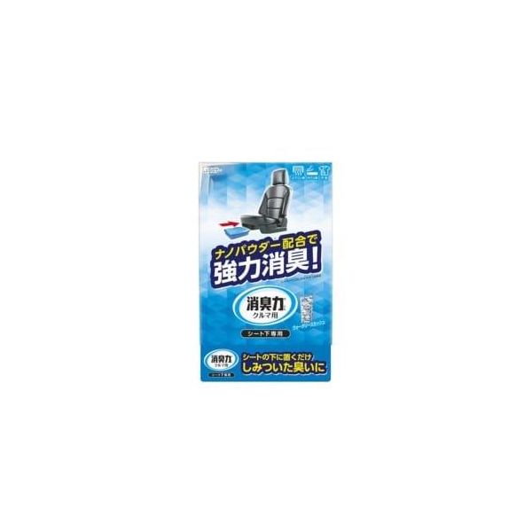 (LINEクーポン有)4901070121182 【20個入】 クルマの消臭力 シート下専用 消臭芳香剤 車用 ウォータリースカッシュの香り 98024【キャンセル不可】