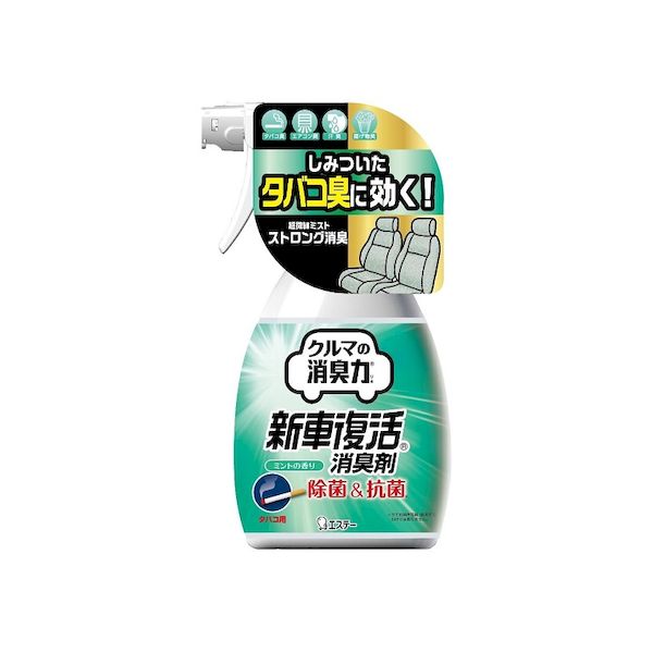 売れ筋ランキング クルマの消臭力 新車復活消臭剤 車用消臭剤 ミントの香り Fucoa Cl