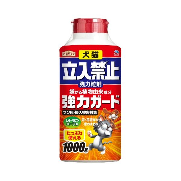 特別訳あり特価】 4901080041111 犬猫立入禁止強力粒剤1000G 88062 fucoa.cl