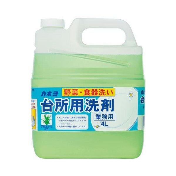 【特集】雨季打つ手グッズ