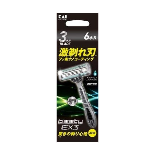 (LINEクーポン有)4901331002700 【100個入】 GA0072bestyEX3 6本入 93917【キャンセル不可】