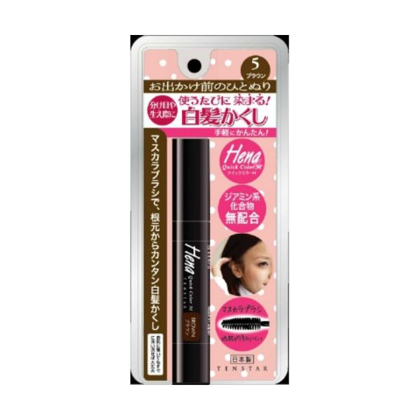 (LINEクーポン有)4901646144584 【72個入】 QCM2－53 テンスター クイックカラーM2 ブラウン 13．5ML 87923【キャンセル不可】