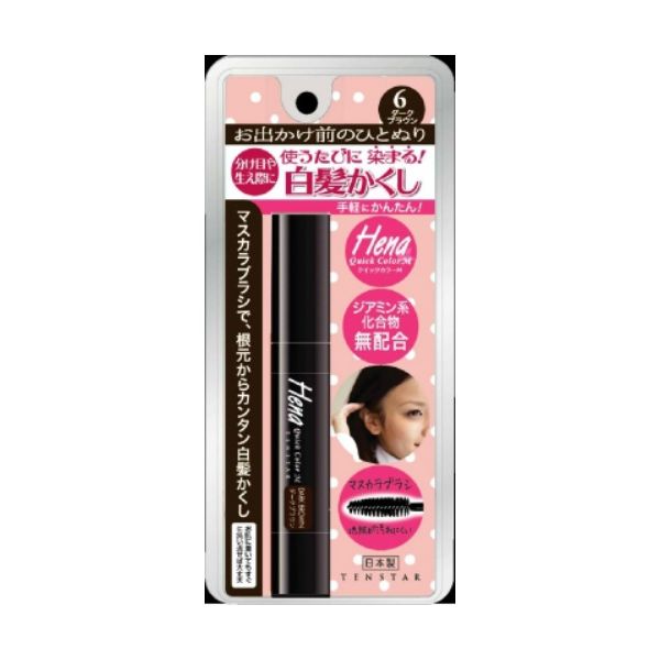 (LINEクーポン有)4901646144591 【72個入】 QCM2‐24 テンスター クイックカラーM2 ダークブラウン 87924【キャンセル不可】