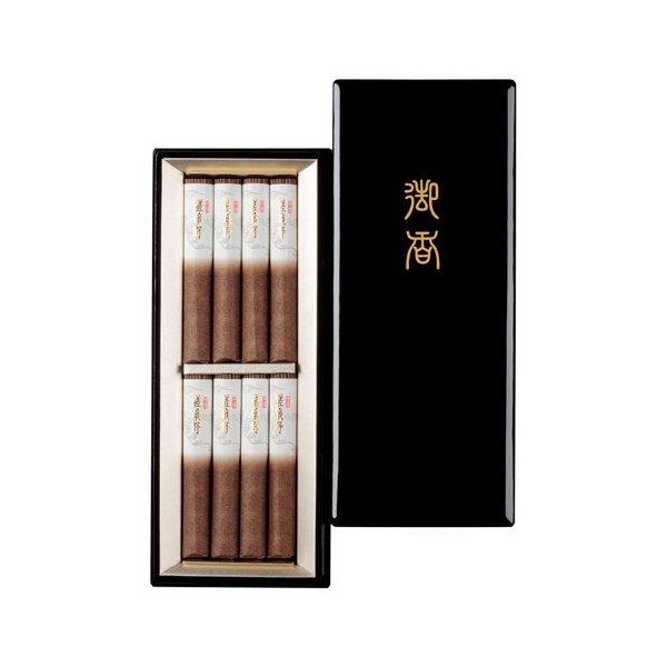 【特集】雨季打つ手グッズ