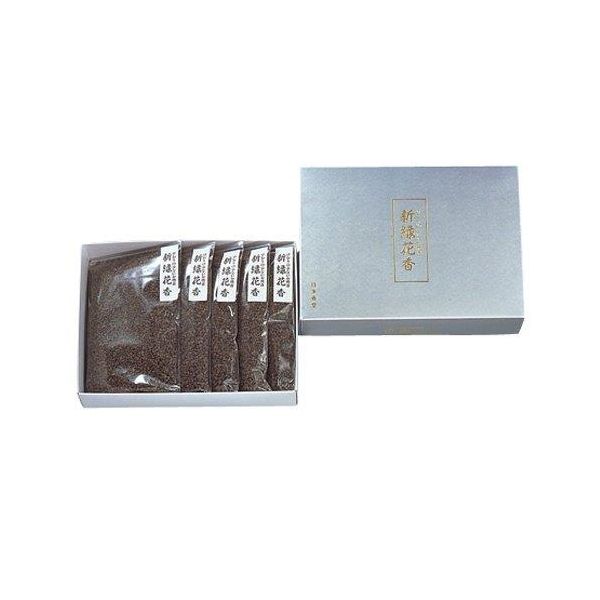 【特集】雨季打つ手グッズ