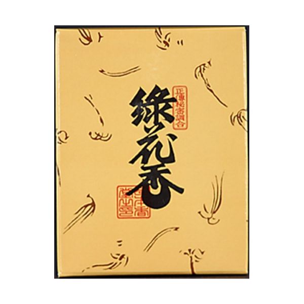 【特集】雨季打つ手グッズ