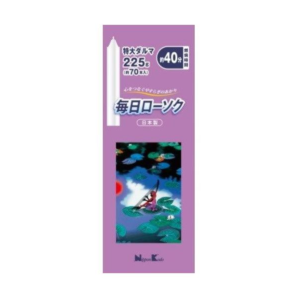 【特集】雨季打つ手グッズ