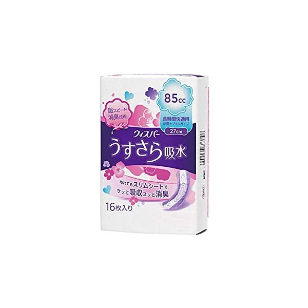 4902430873796 【12個入】 ウィスパ－ うすさら吸水 長時間快適用 85cc 16枚 90649【キャンセル不可】