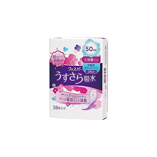 4902430881715 【12個入】 ウィスパ- うすさら吸水 中量用 50cc 38枚 90648【キャンセル不可】