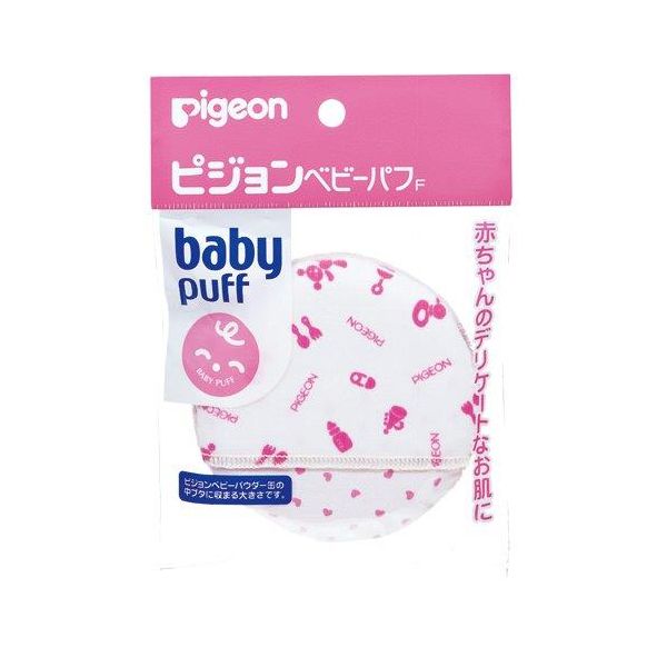 【特集】雨季打つ手グッズ