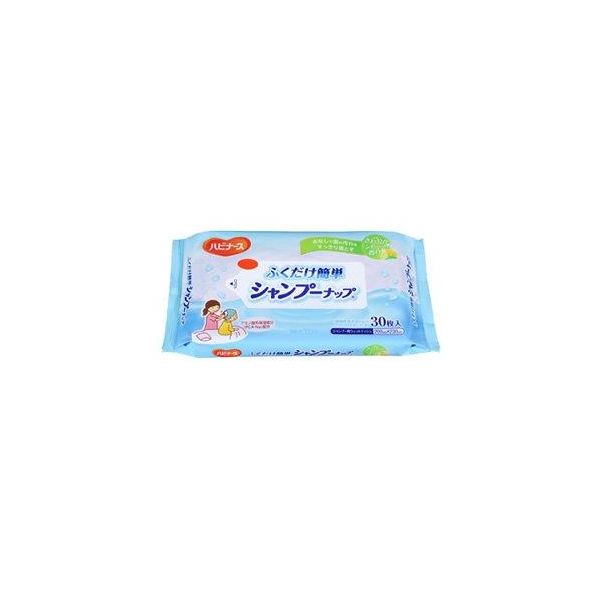 【特集】雨季打つ手グッズ