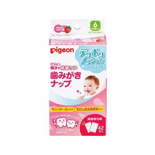 【特集】雨季打つ手グッズ
