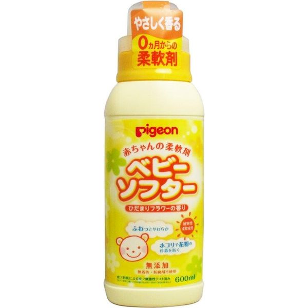 【特集】雨季打つ手グッズ