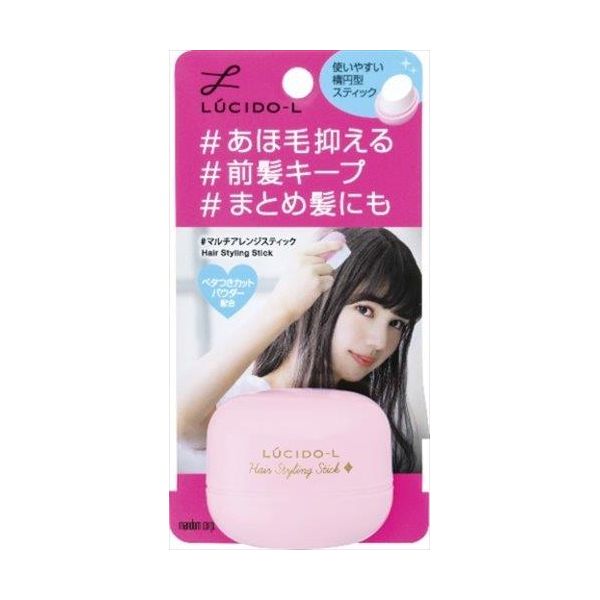 【特集】雨季打つ手グッズ その他-日用品雑貨・文房具・手芸