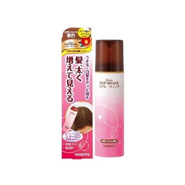 (LINEクーポン有)4903018133622 【36個入】 レディース トップシェード スプレーウィッグ 自然になじむ栗色 98321【キャンセル不可】