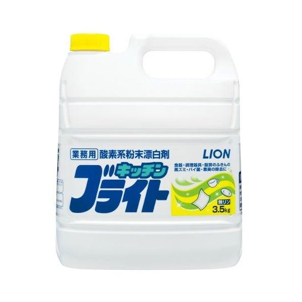 (LINEクーポン有)4903301229346 【4個入】 業務用 酸素系キッチンブライト 3500g 98117【キャンセル不可】