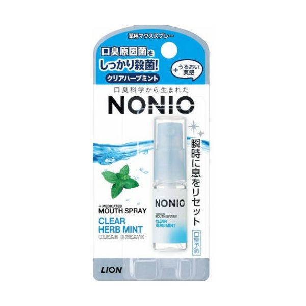 (LINEクーポン有)4903301282020 【72個入】 NONIO ノニオ マウススプレー クリアハーブミント 88179【キャンセル不可】