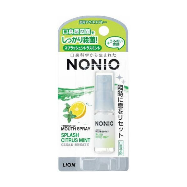 新着商品目録ペイジ