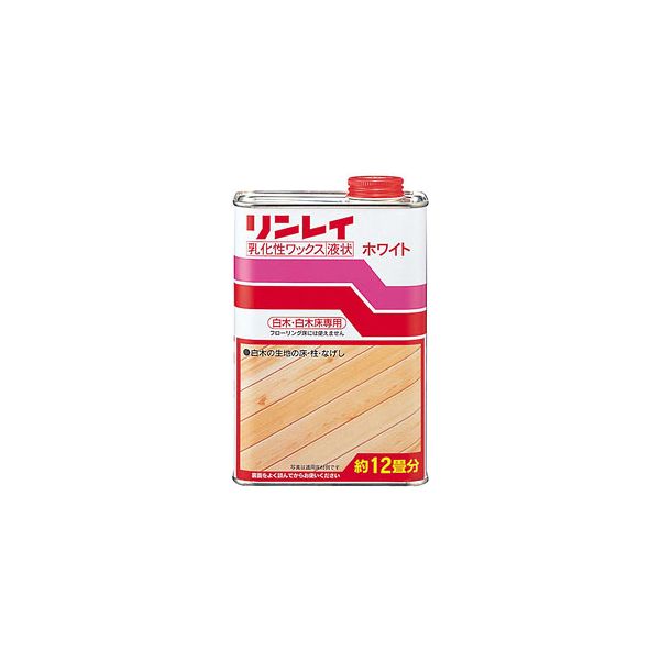 (LINEクーポン有)4903339152210 【12個入】 リンレイ リンレイ 白木用ホワイト 液状1L 108729【キャンセル不可】