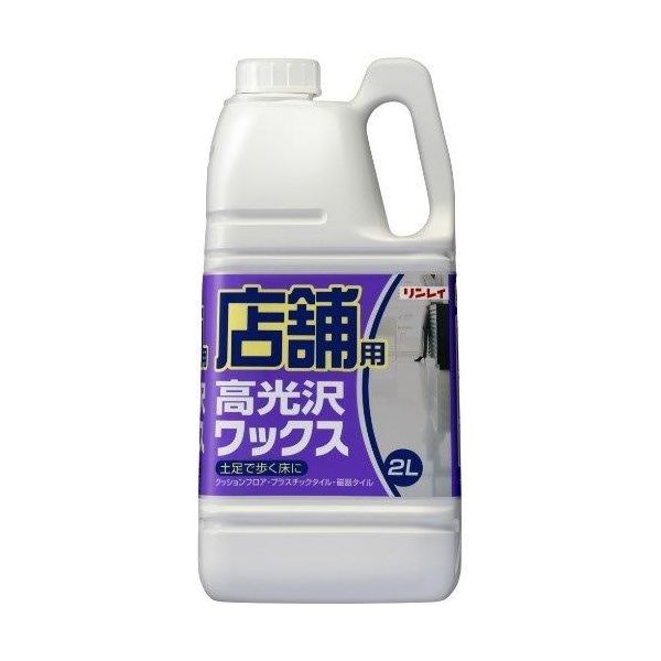 4903339621518 【6個入】 店舗用 高光沢ワックス 2L 92323【キャンセル不可】｜測定器・工具のイーデンキ