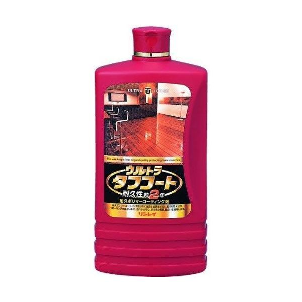 【特集】雨季打つ手グッズ