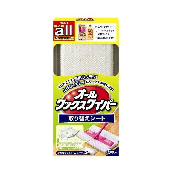 4903339982367 【48個入】 オール ワックスワイパーシート 詰替え 5枚 92334【キャンセル不可】｜測定器・工具のイーデンキ